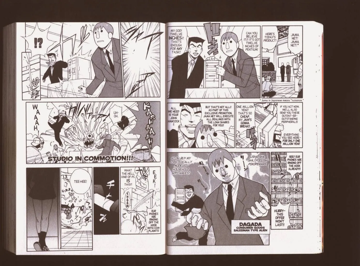 Page 9