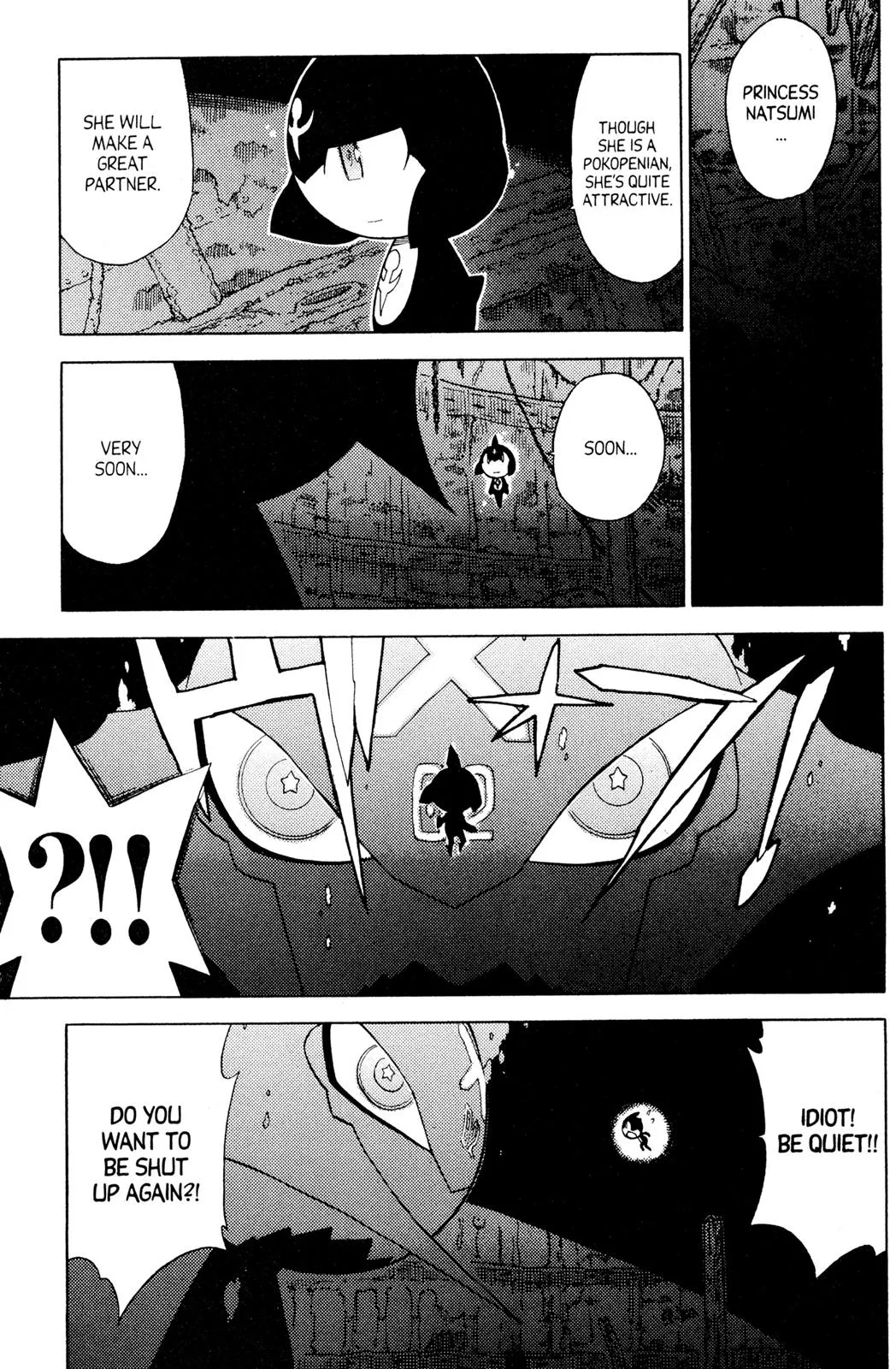 Page 104