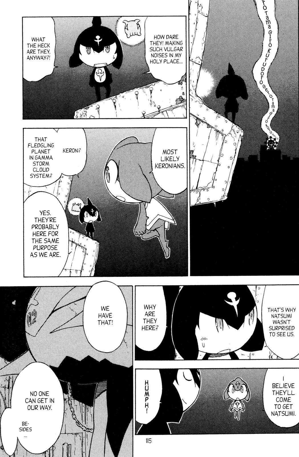 Page 116