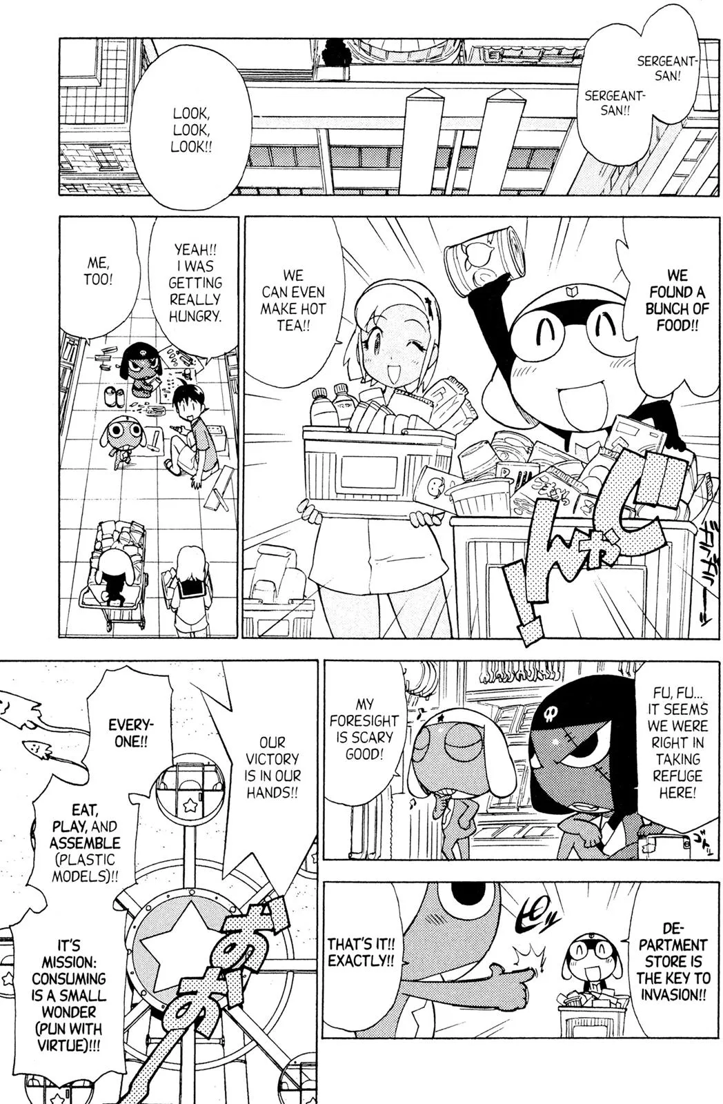 Page 124