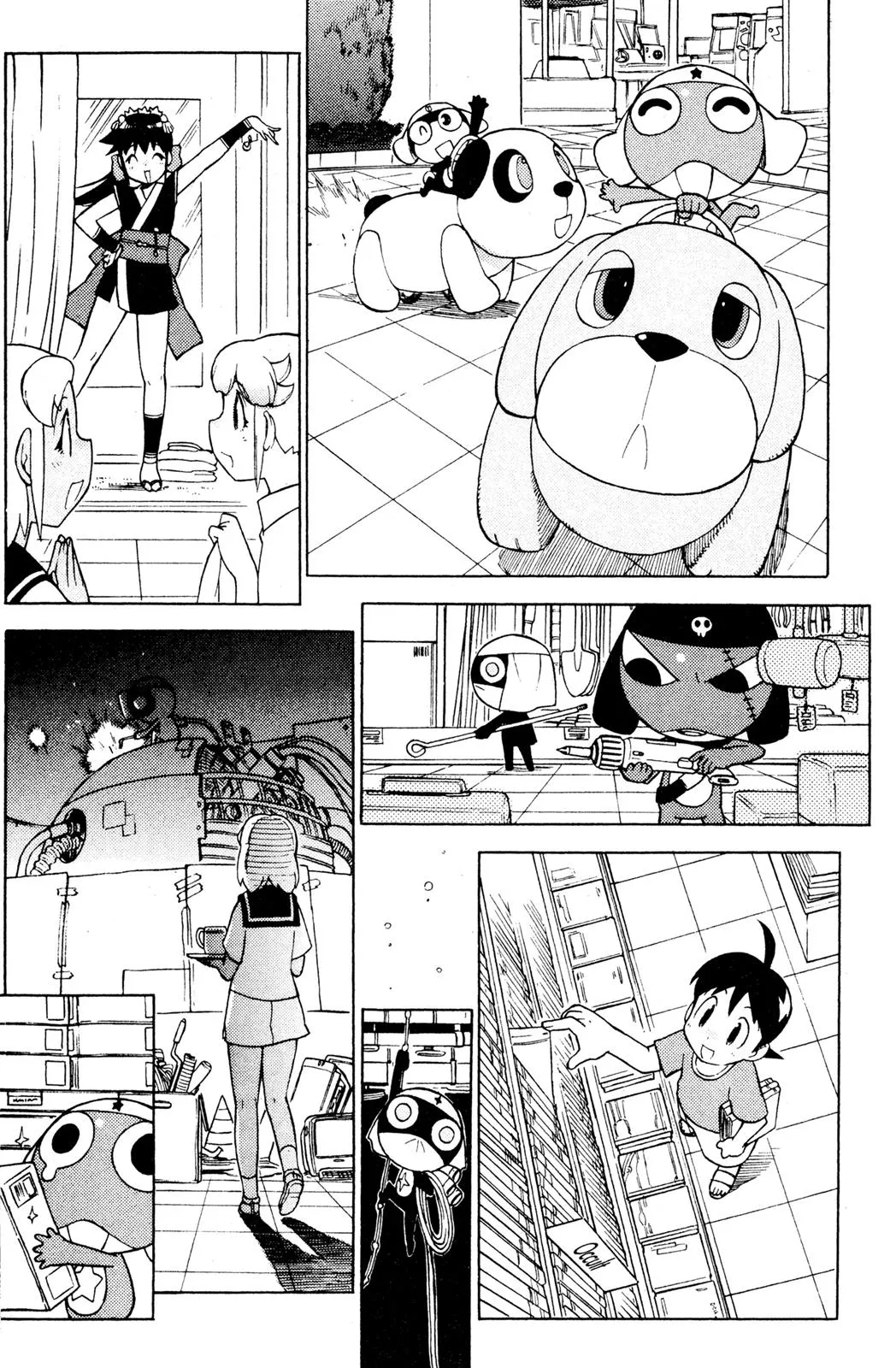 Page 125