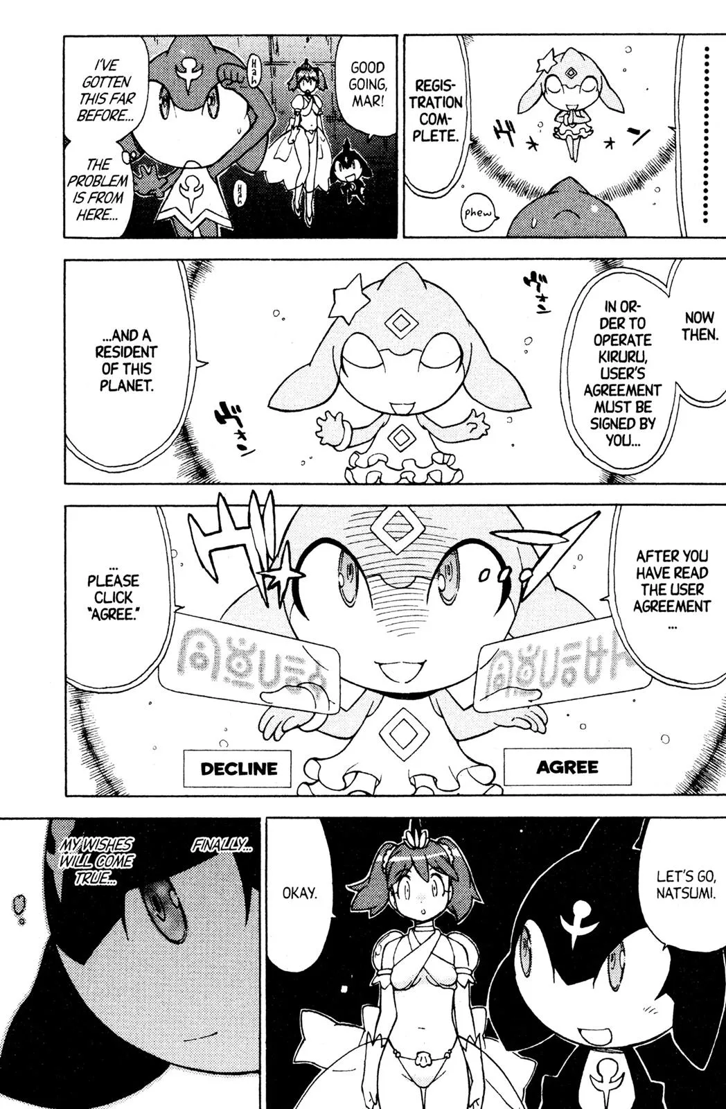 Page 138