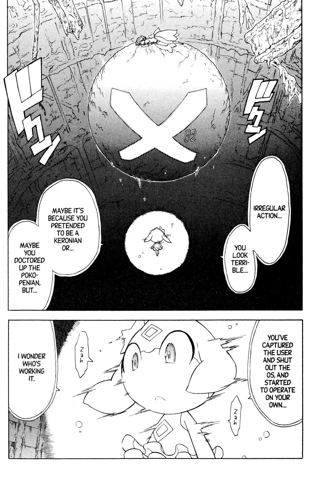 Page 145