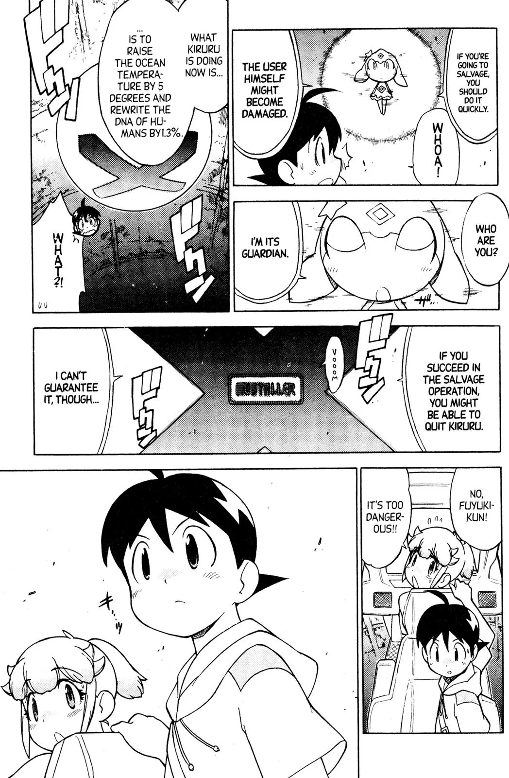 Page 154
