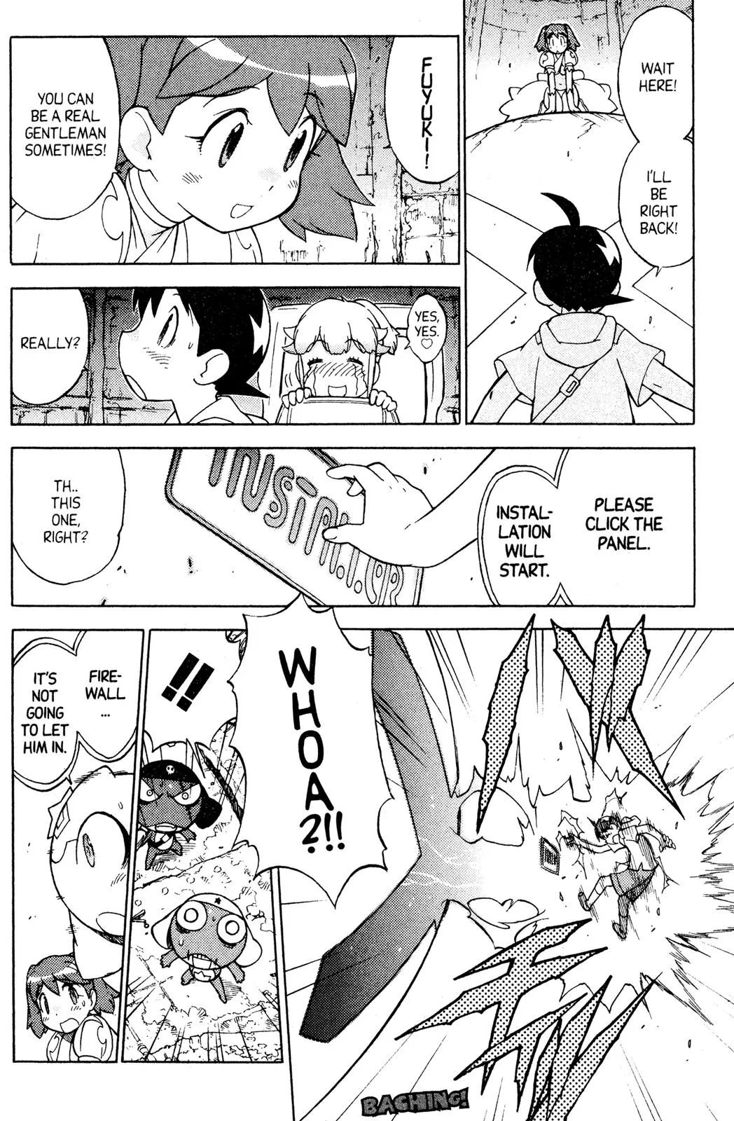 Page 157