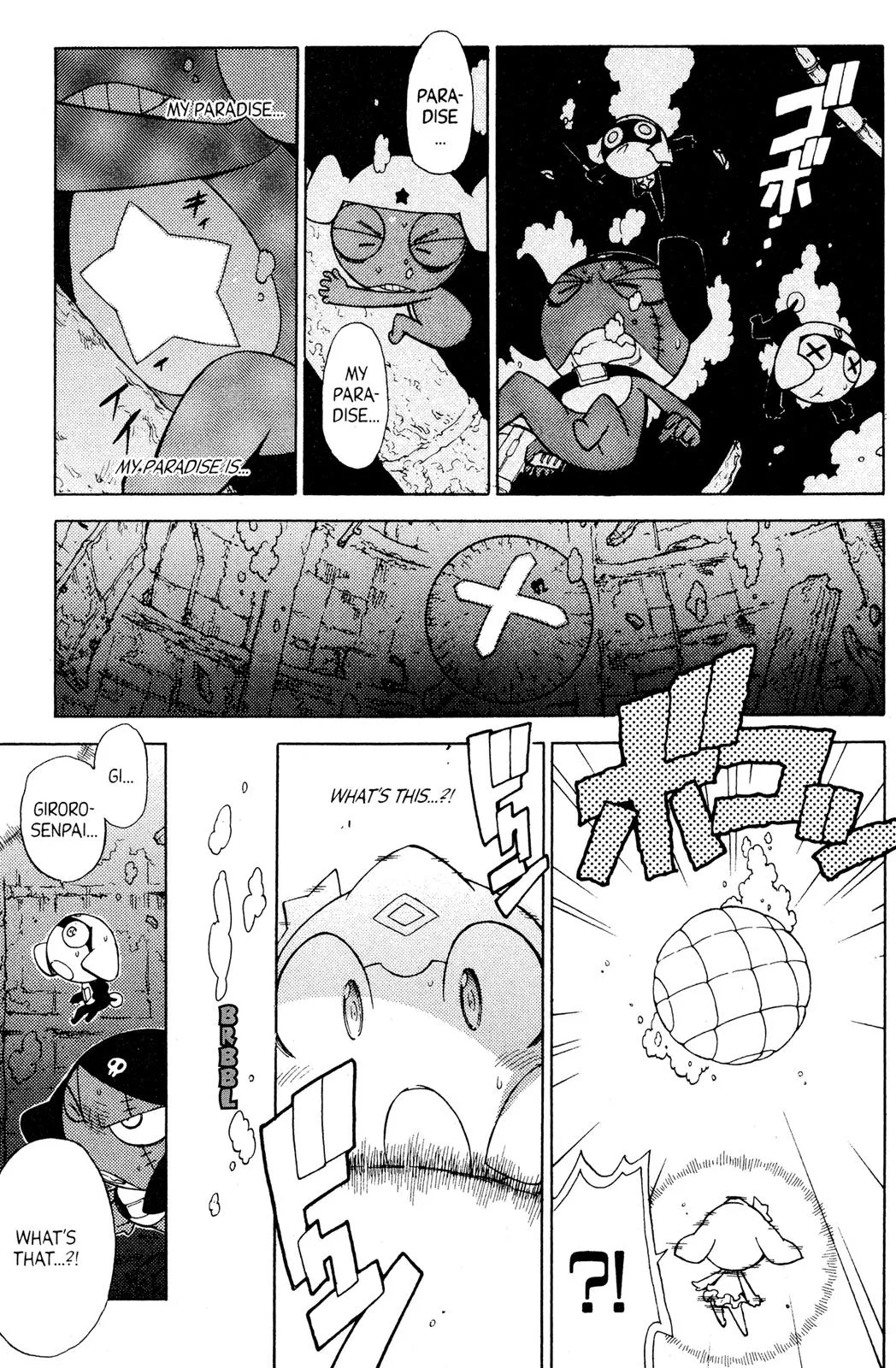 Page 168