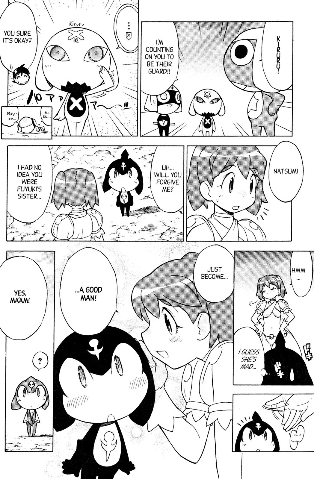 Page 177