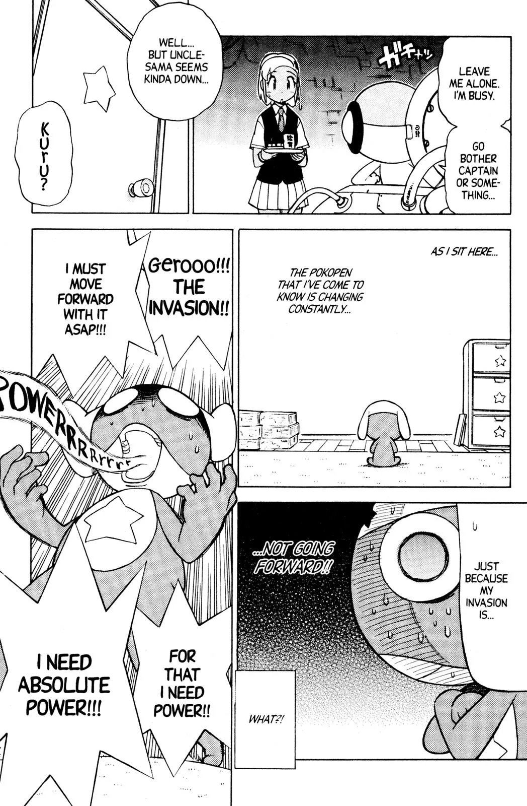 Page 31
