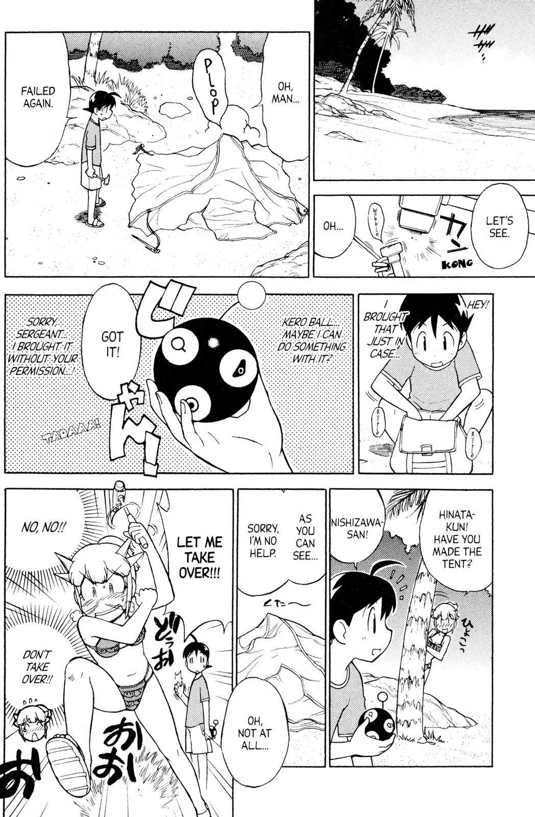 Page 41