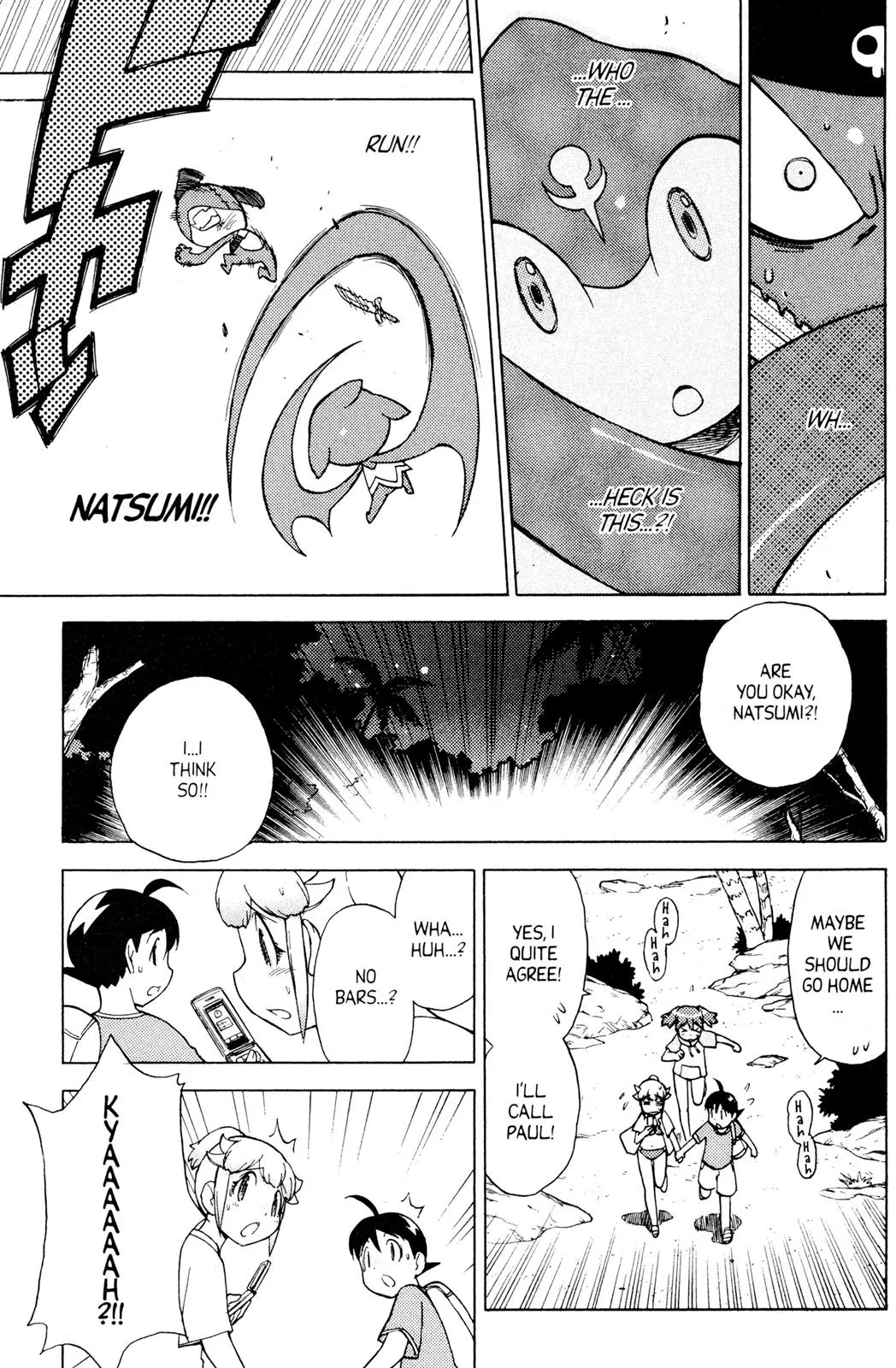 Page 56