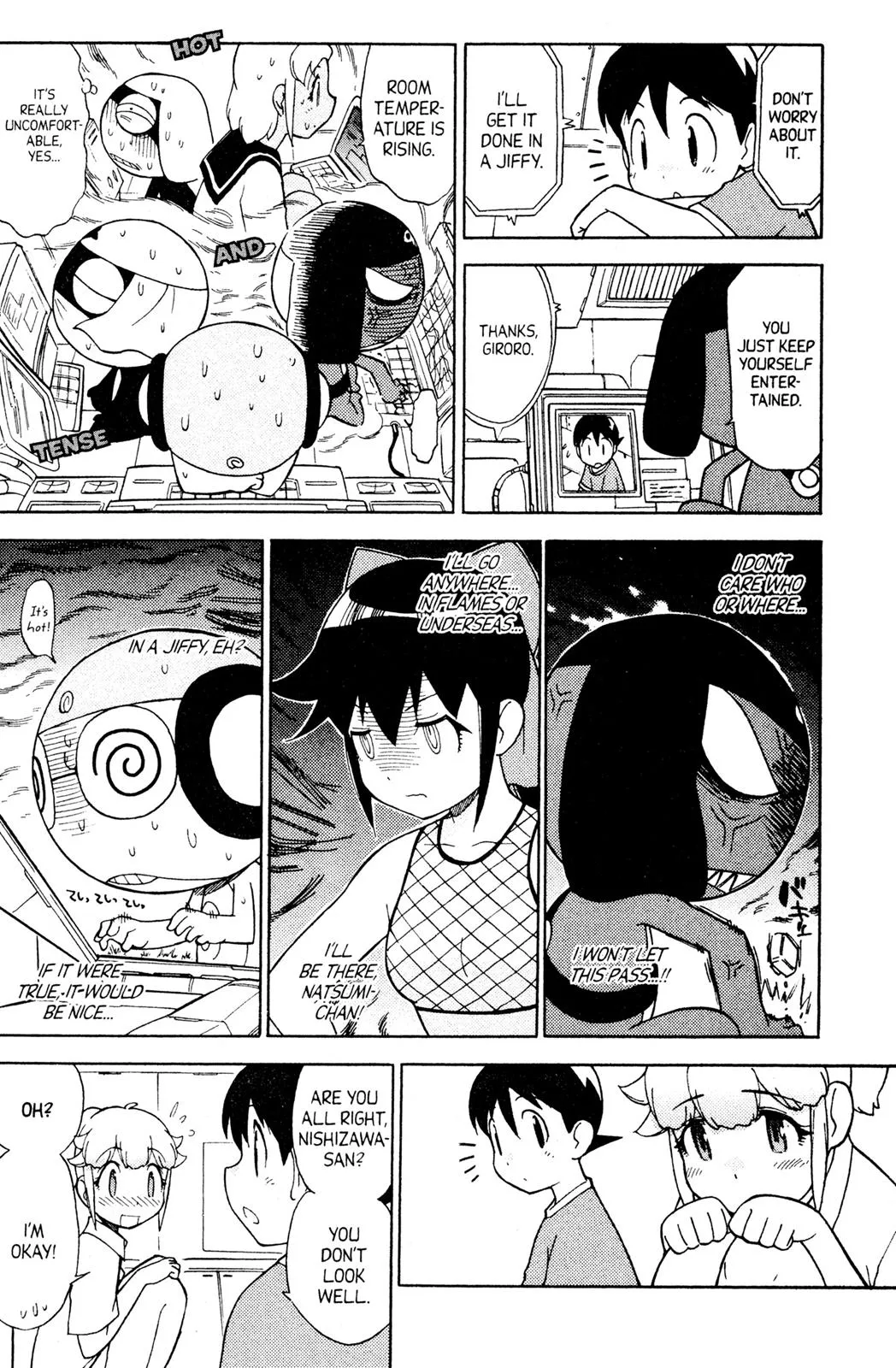 Page 73
