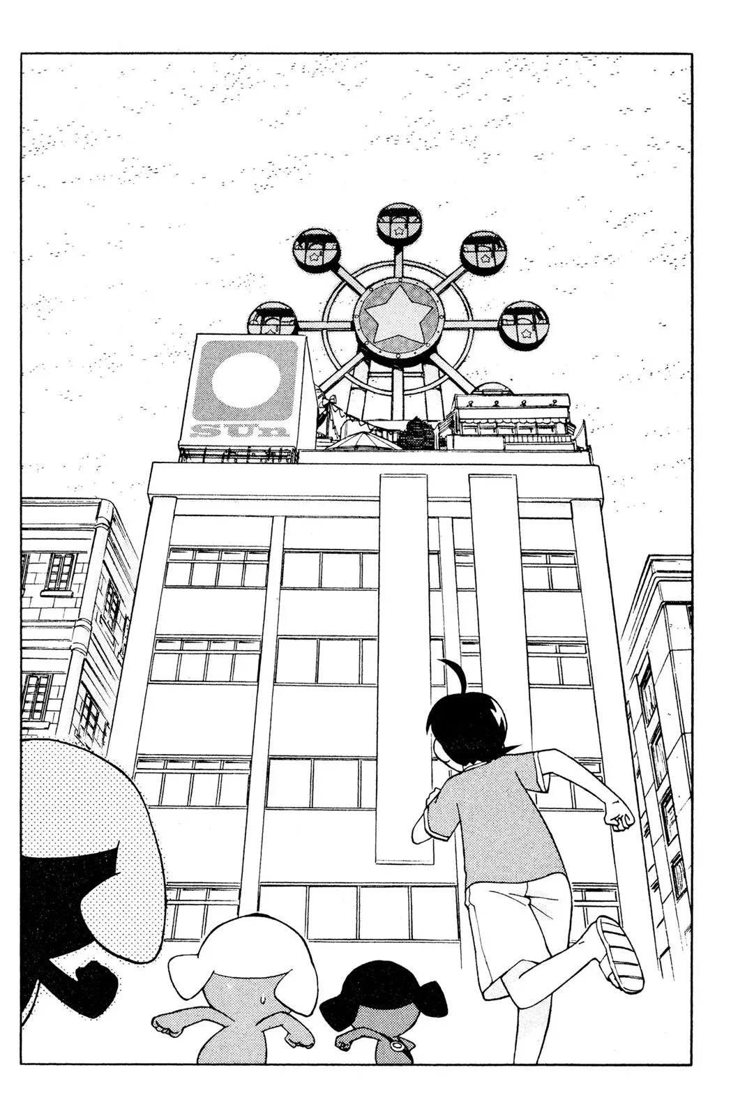 Page 89
