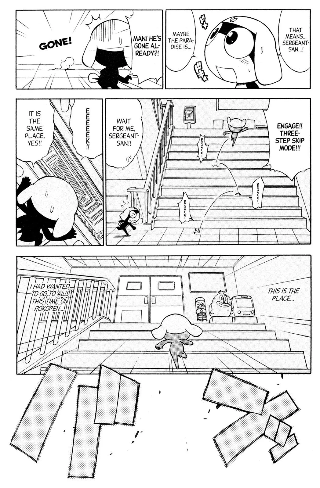 Page 94