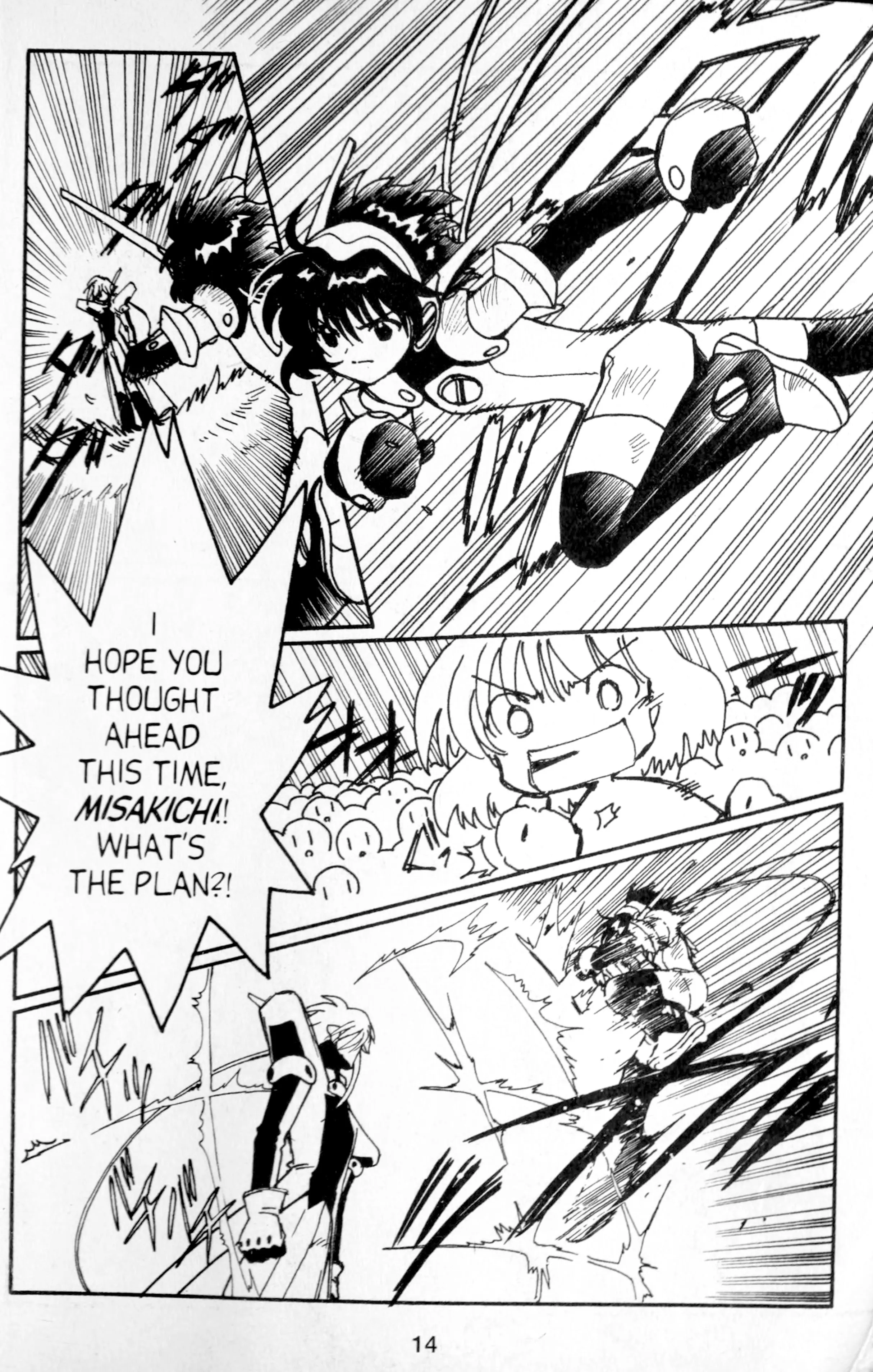 Page 16
