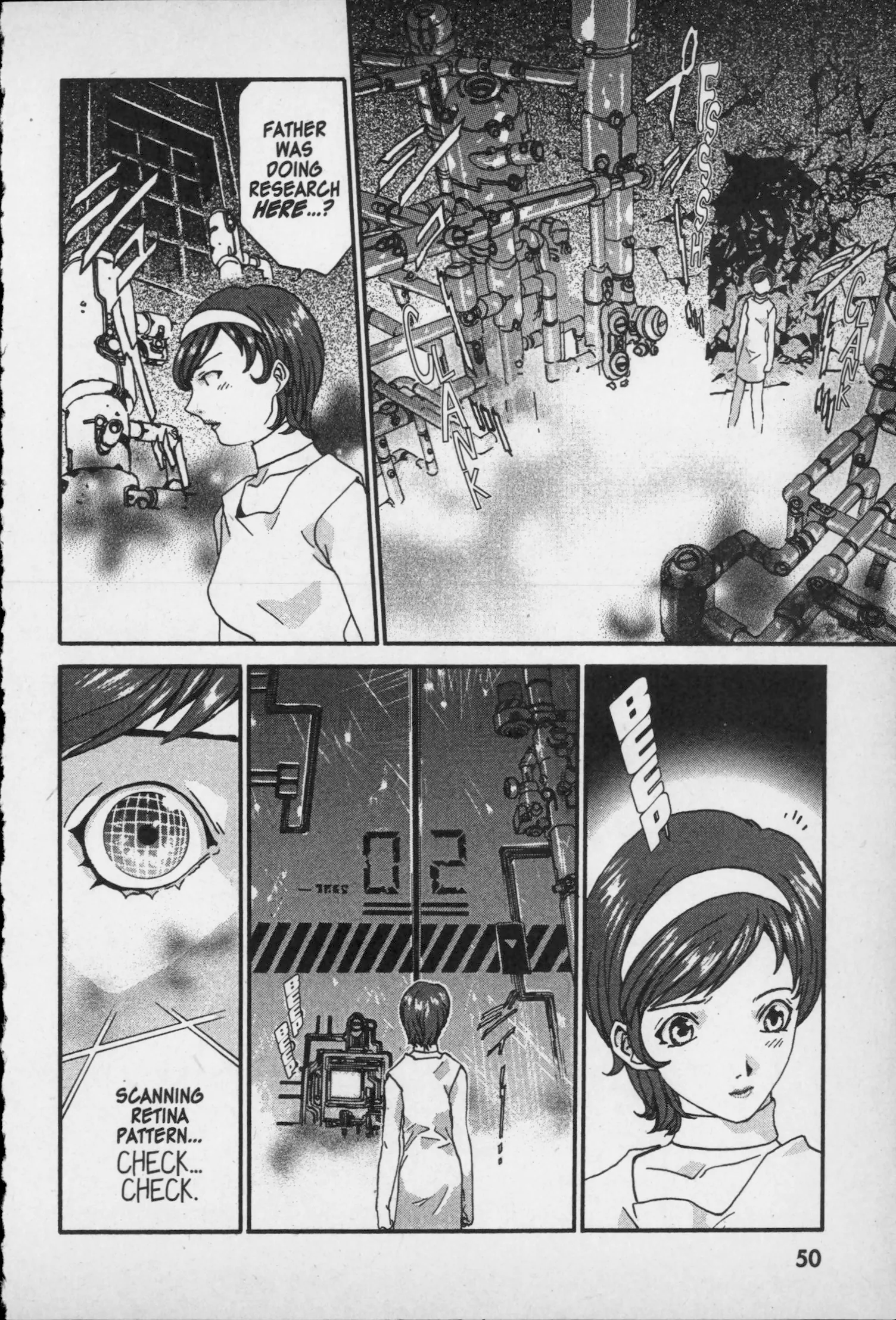 Page 51