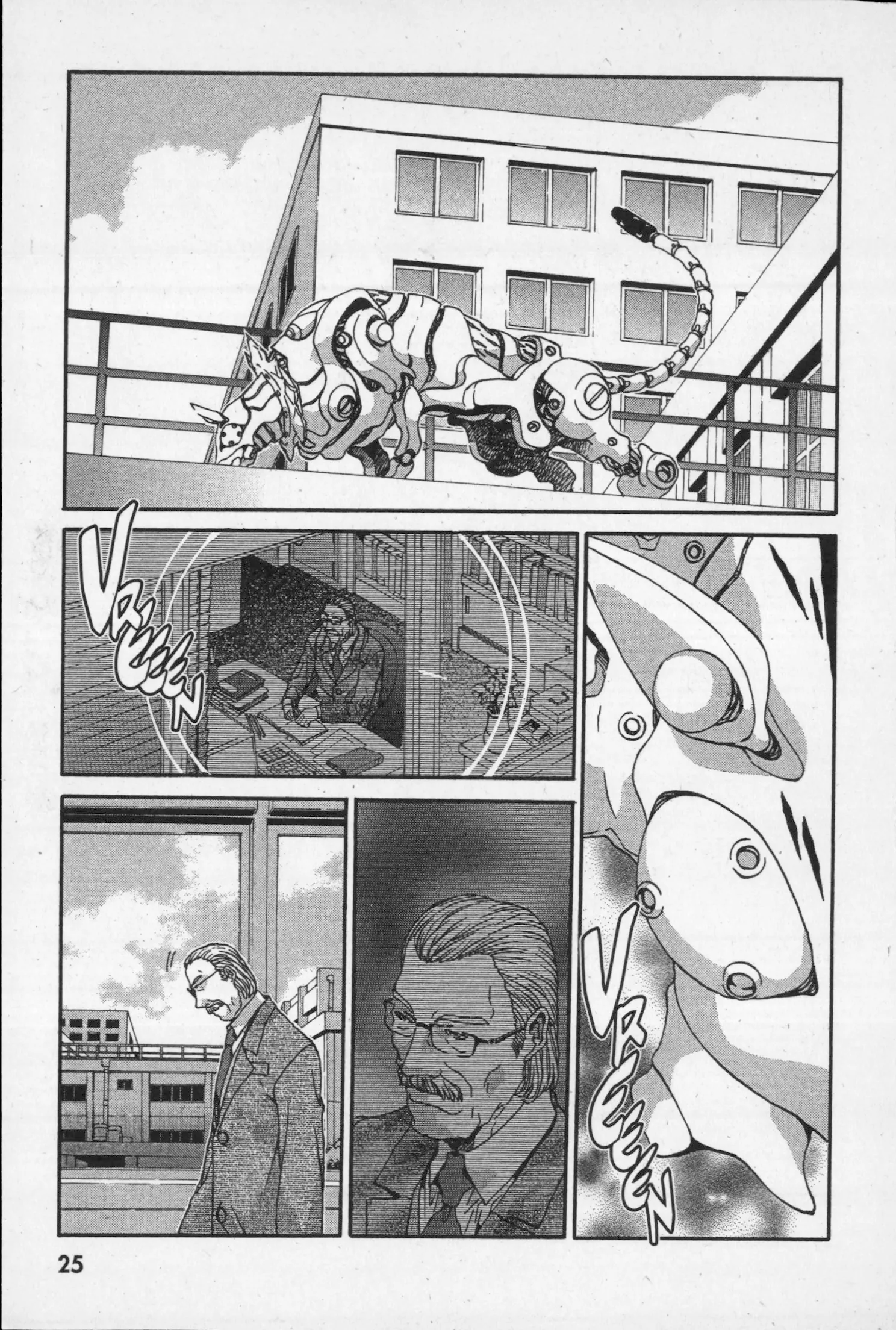 Page 26