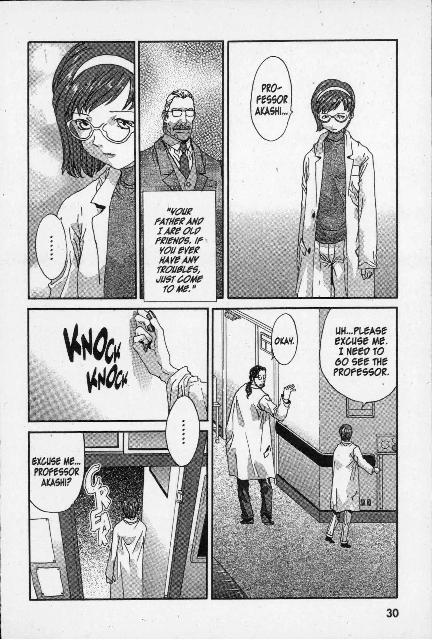 Page 31