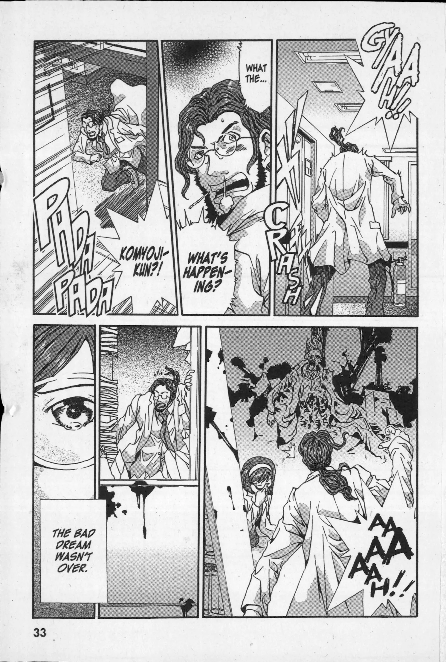 Page 34