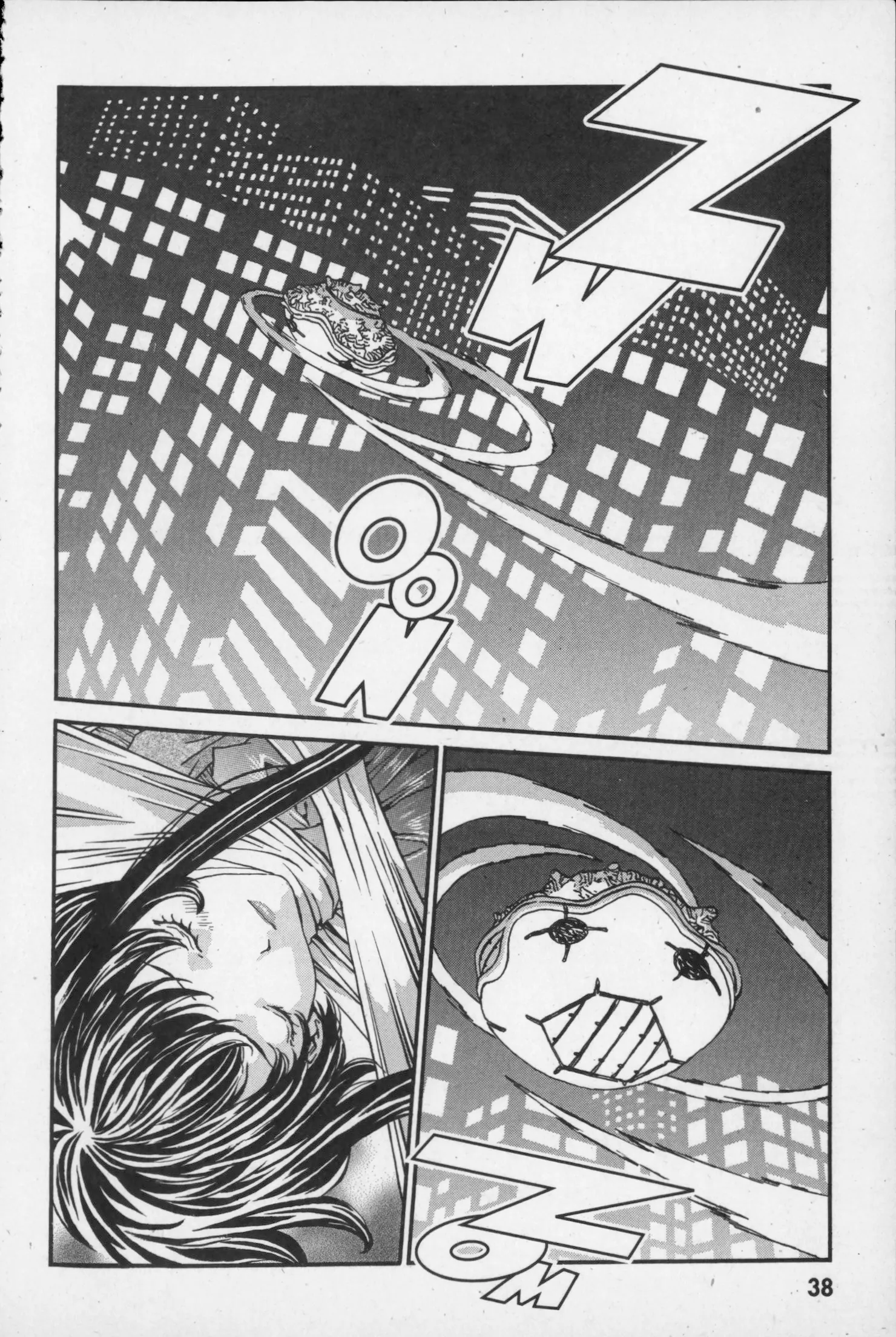 Page 39