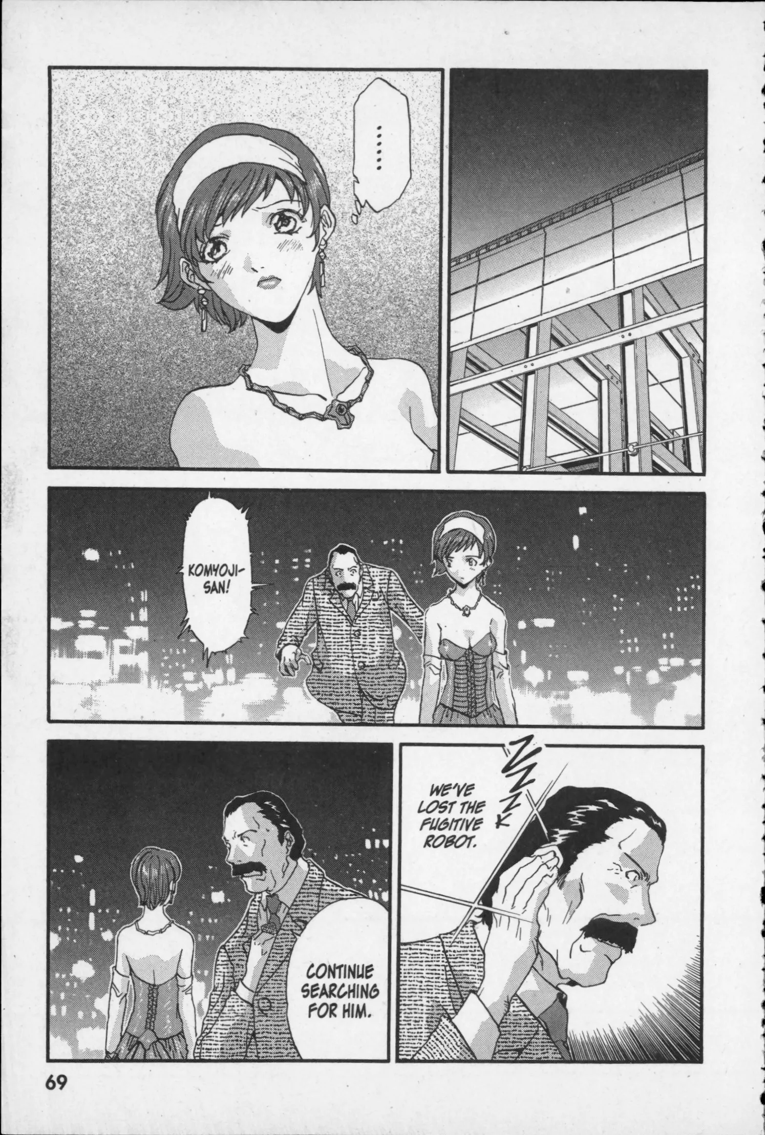 Page 32