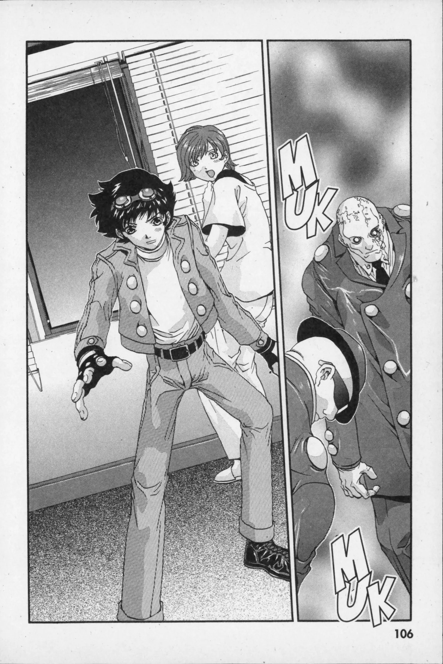 Page 32