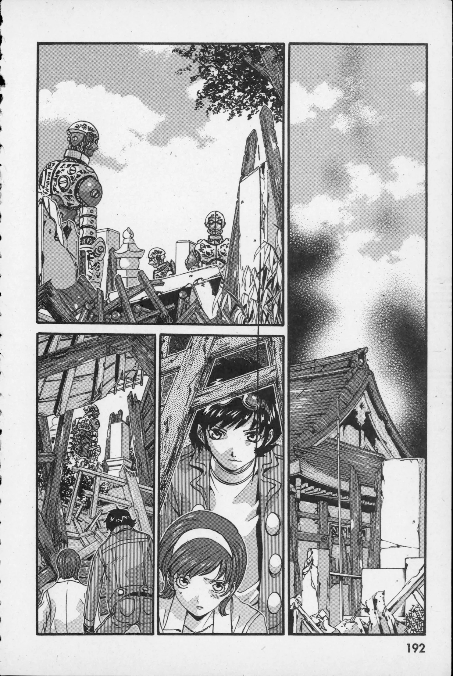 Page 38
