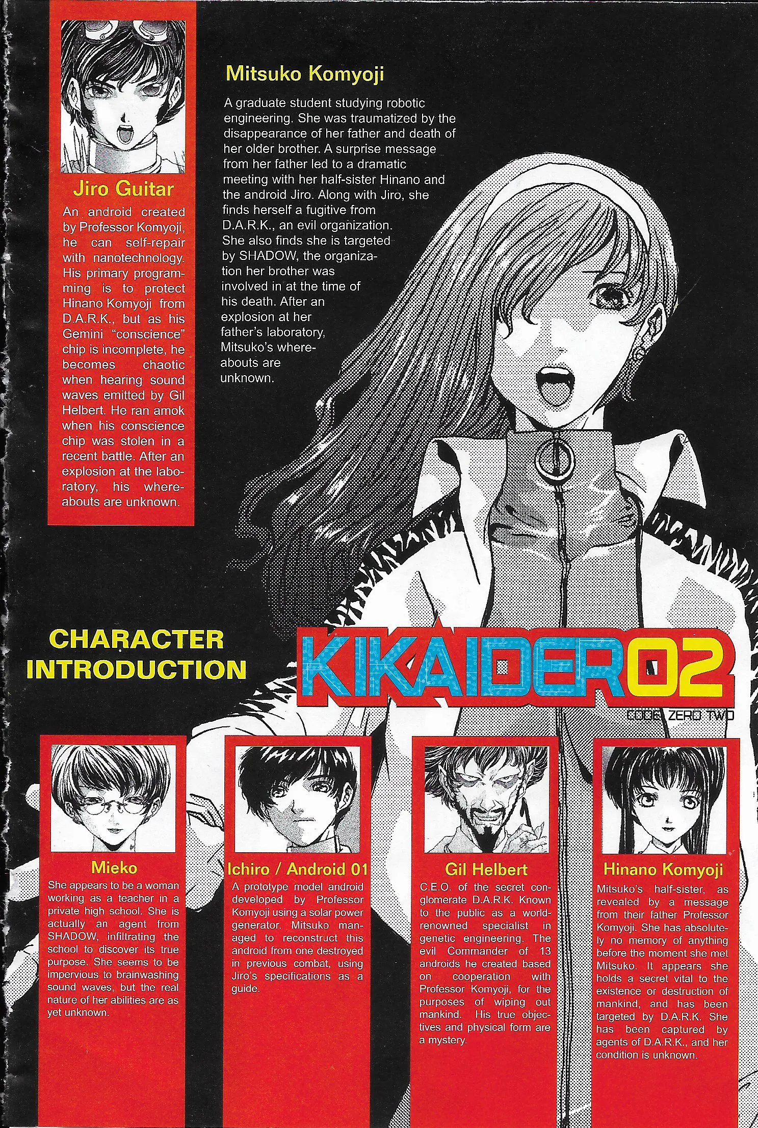 Page 3