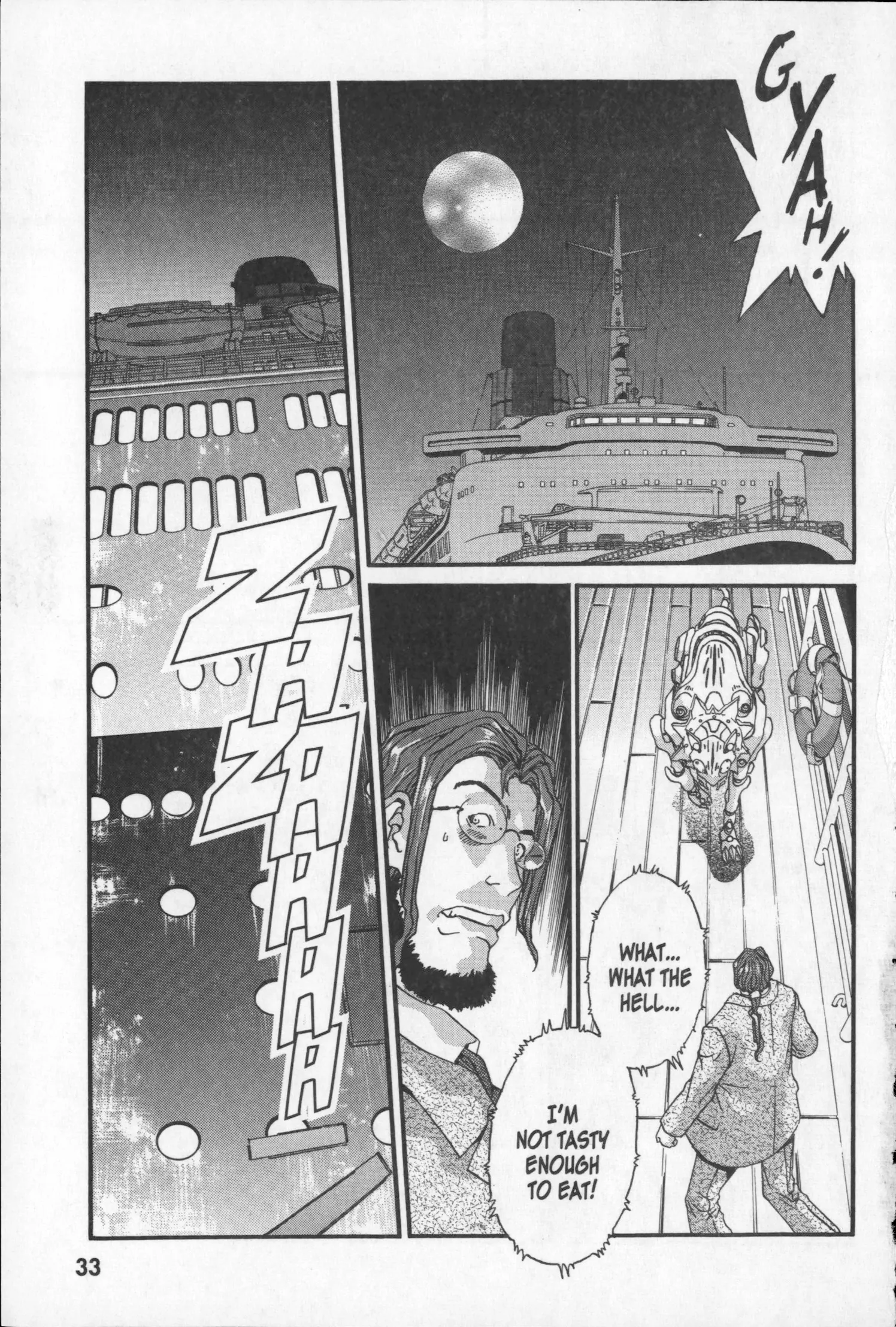 Page 34