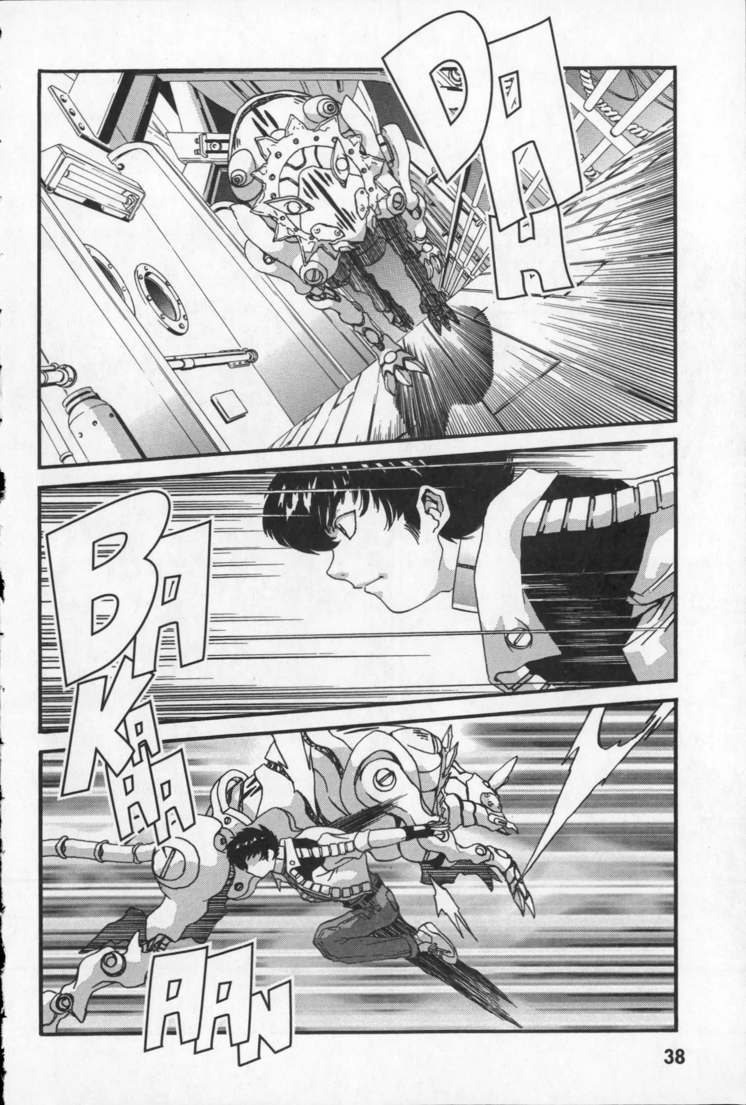 Page 39