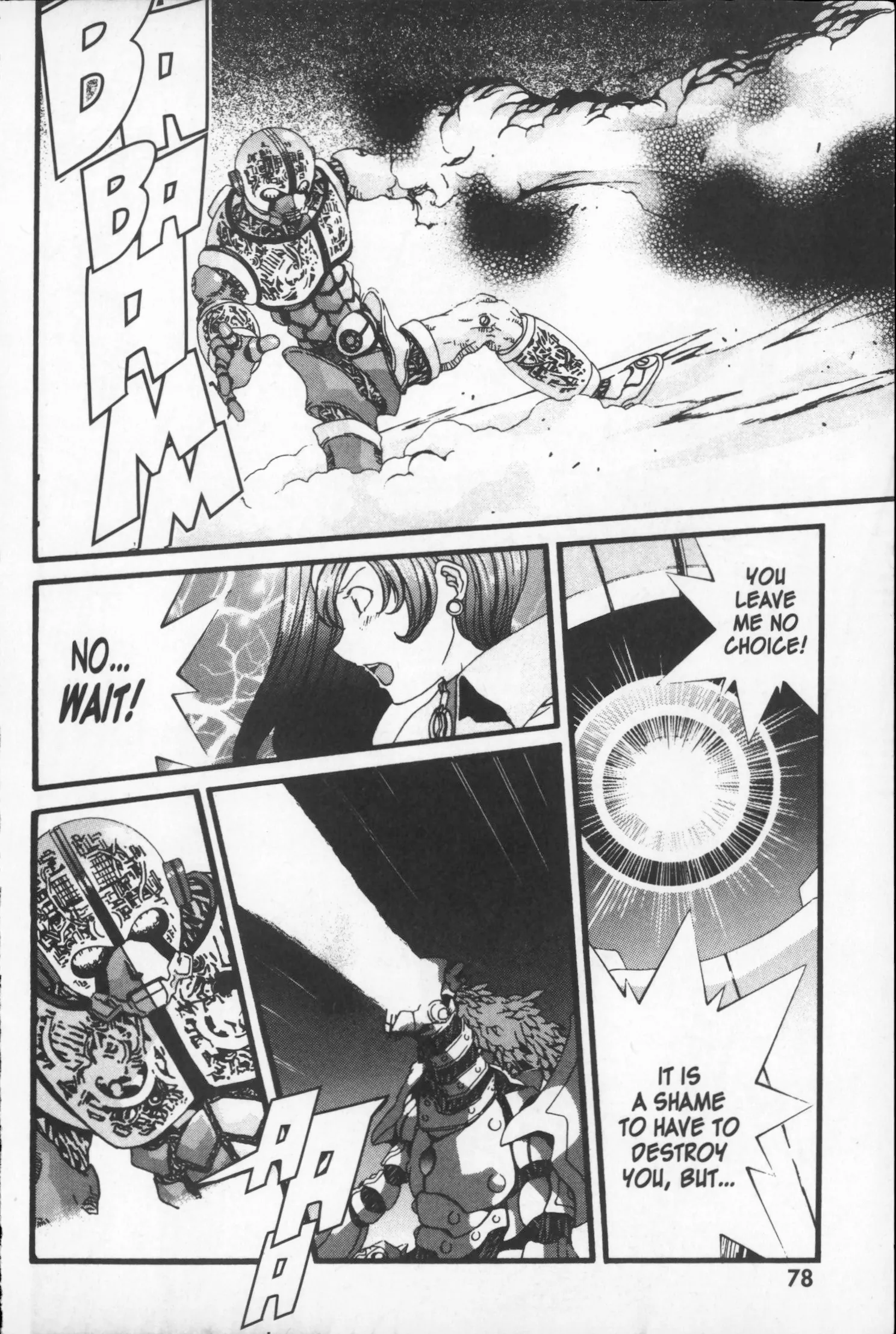 Page 32