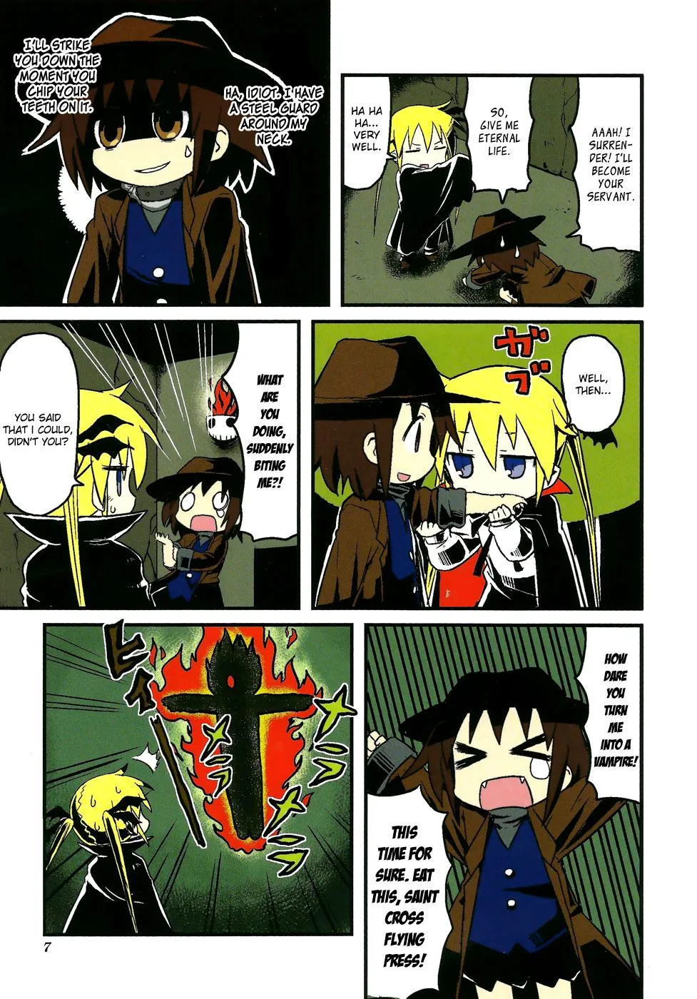 Page 7