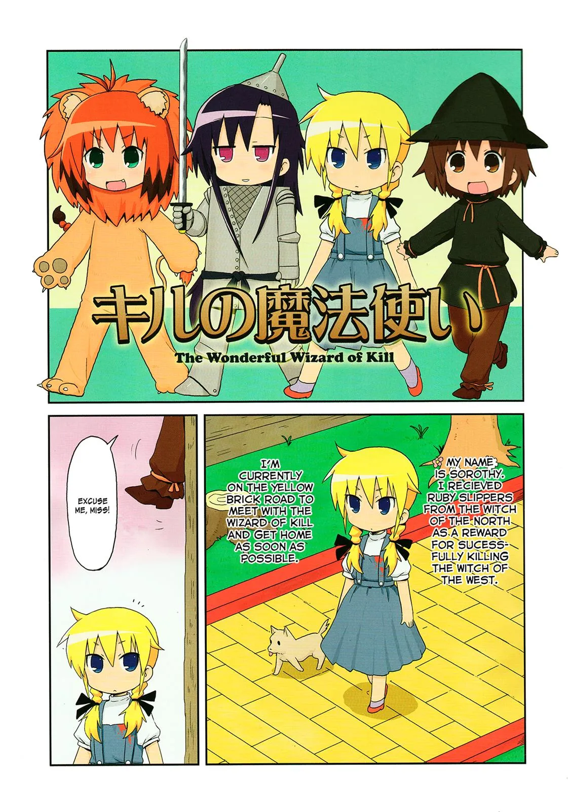 Page 9