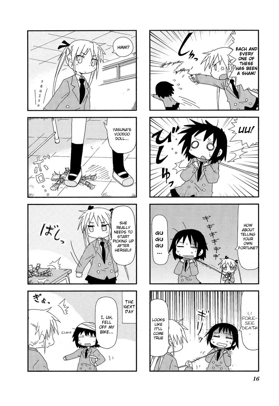 Page 19
