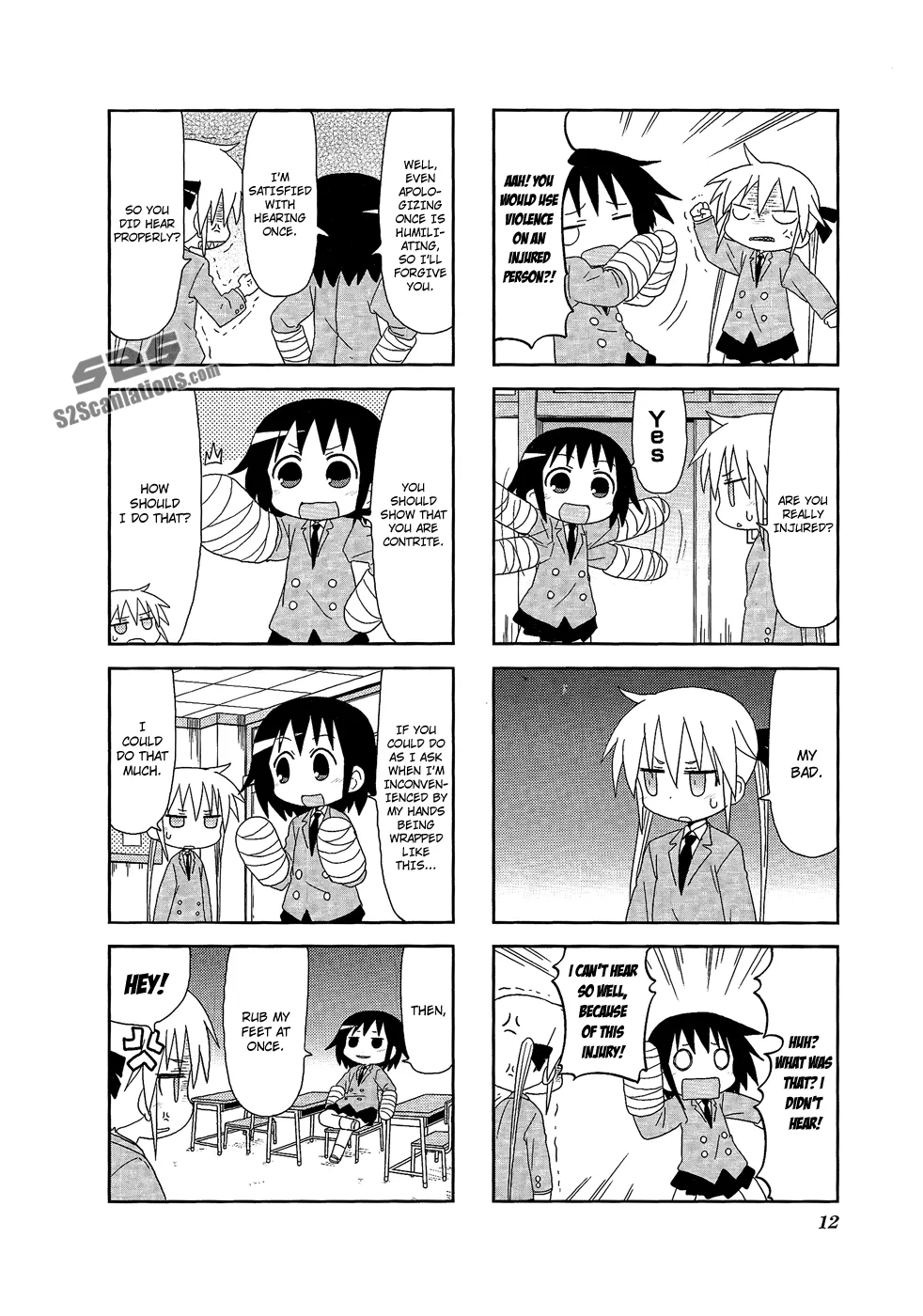Page 12