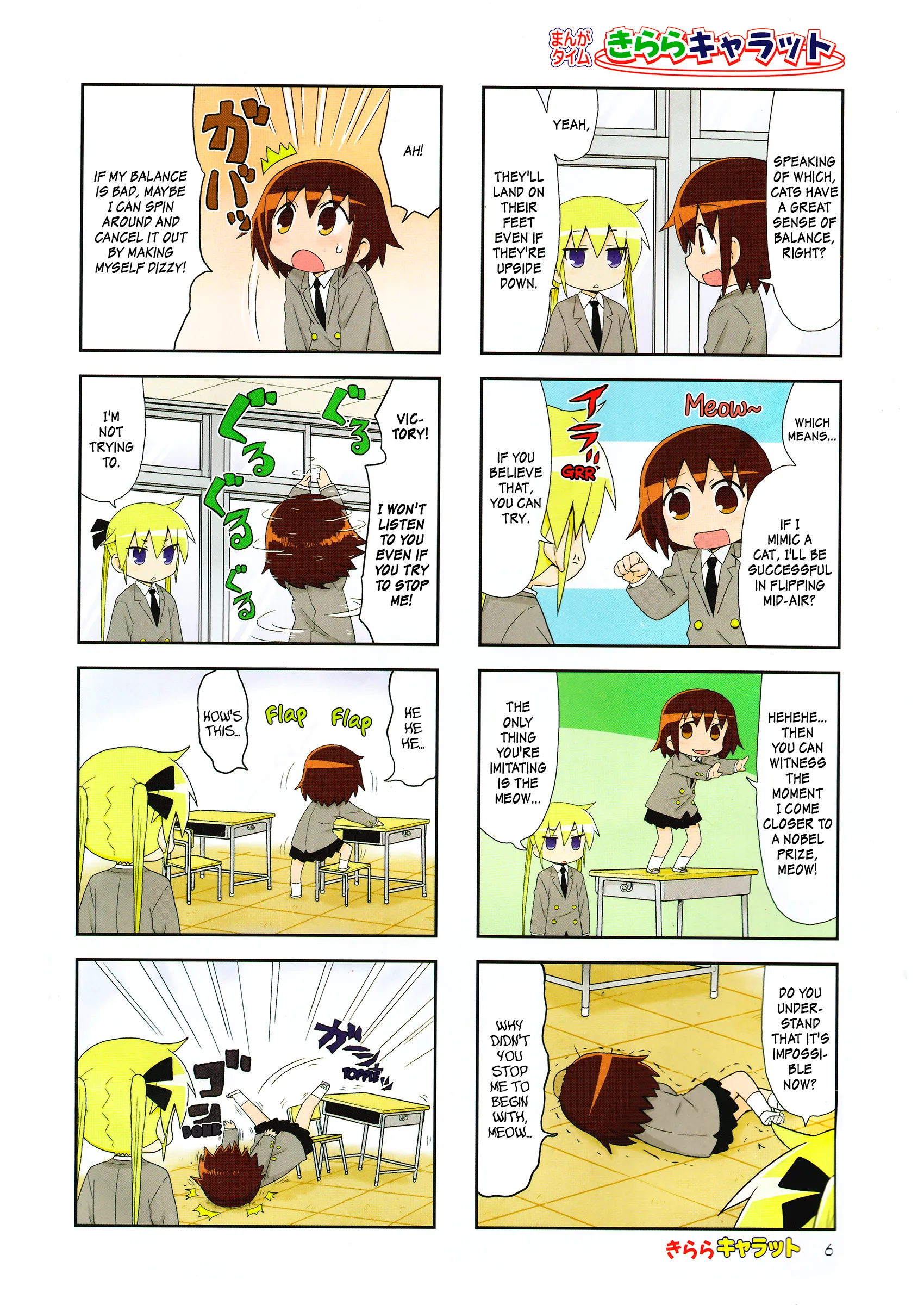 Page 6