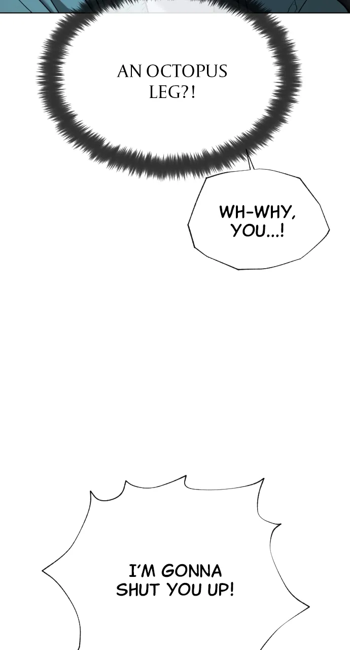 Page 231
