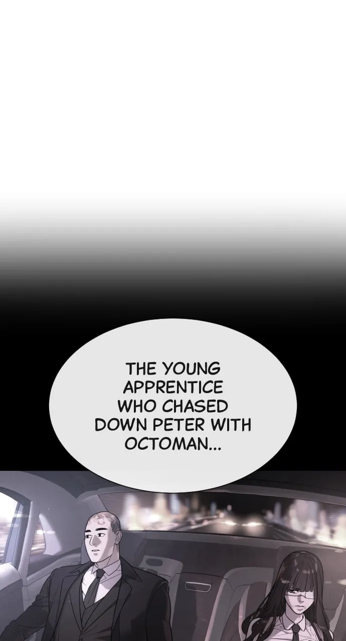 Page 202