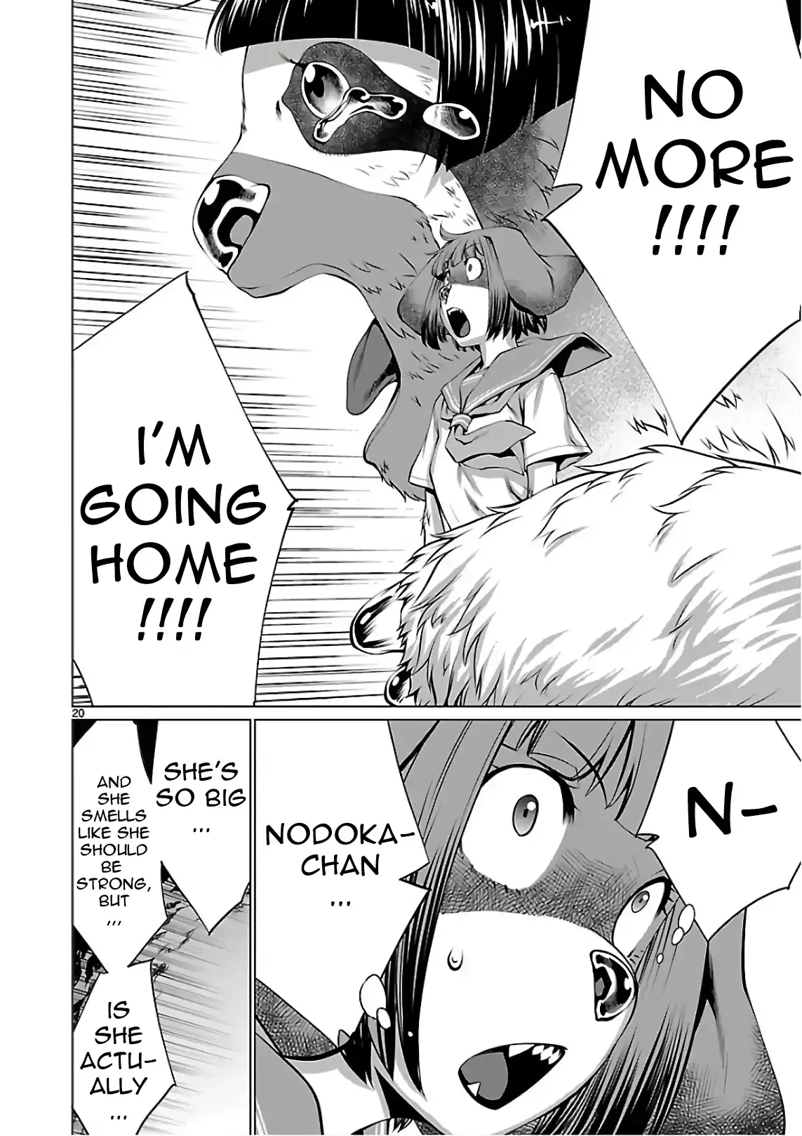 Page 20