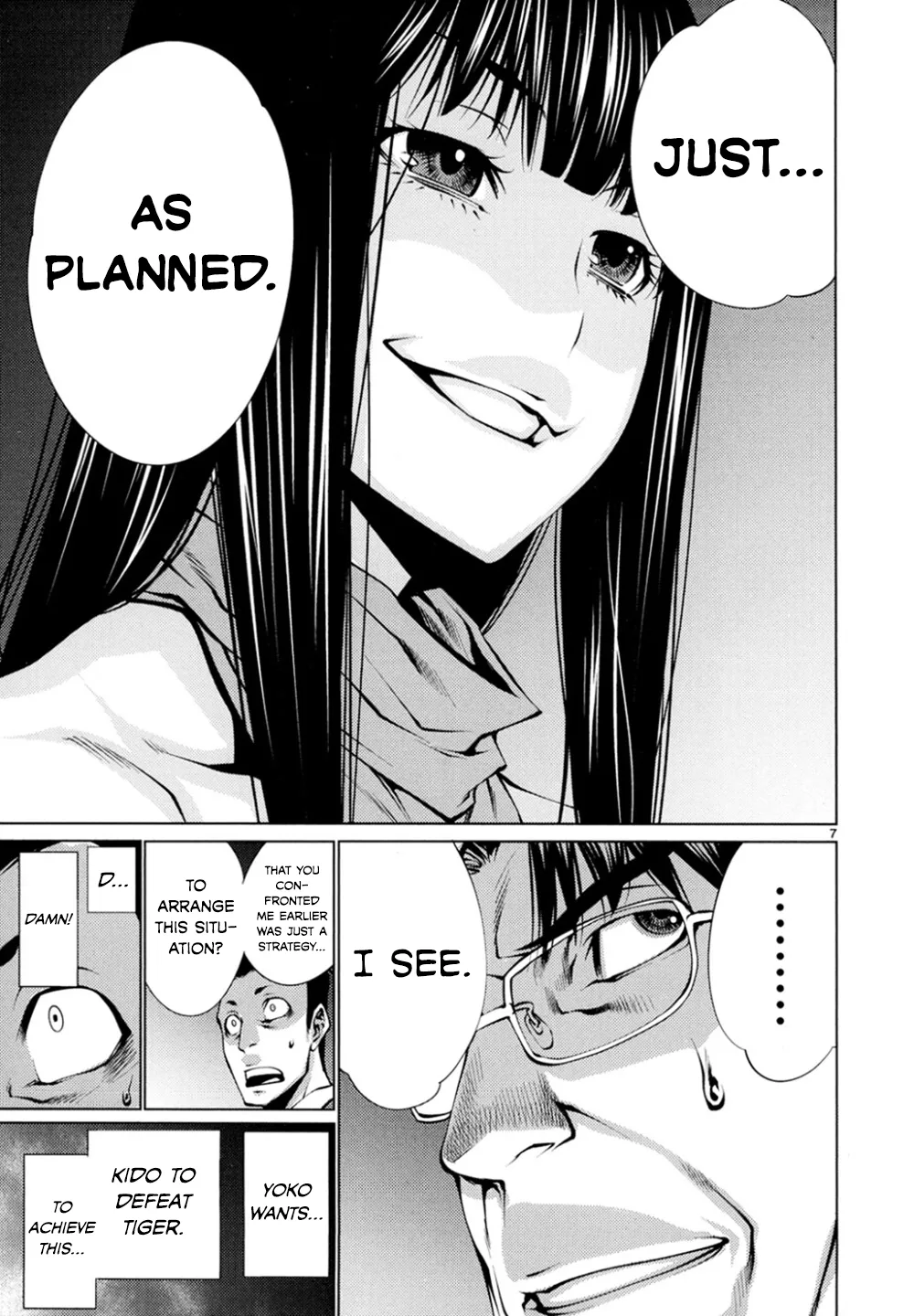 Page 7