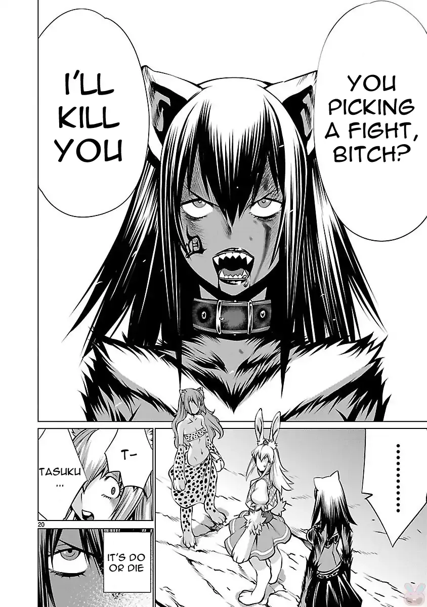 Page 20