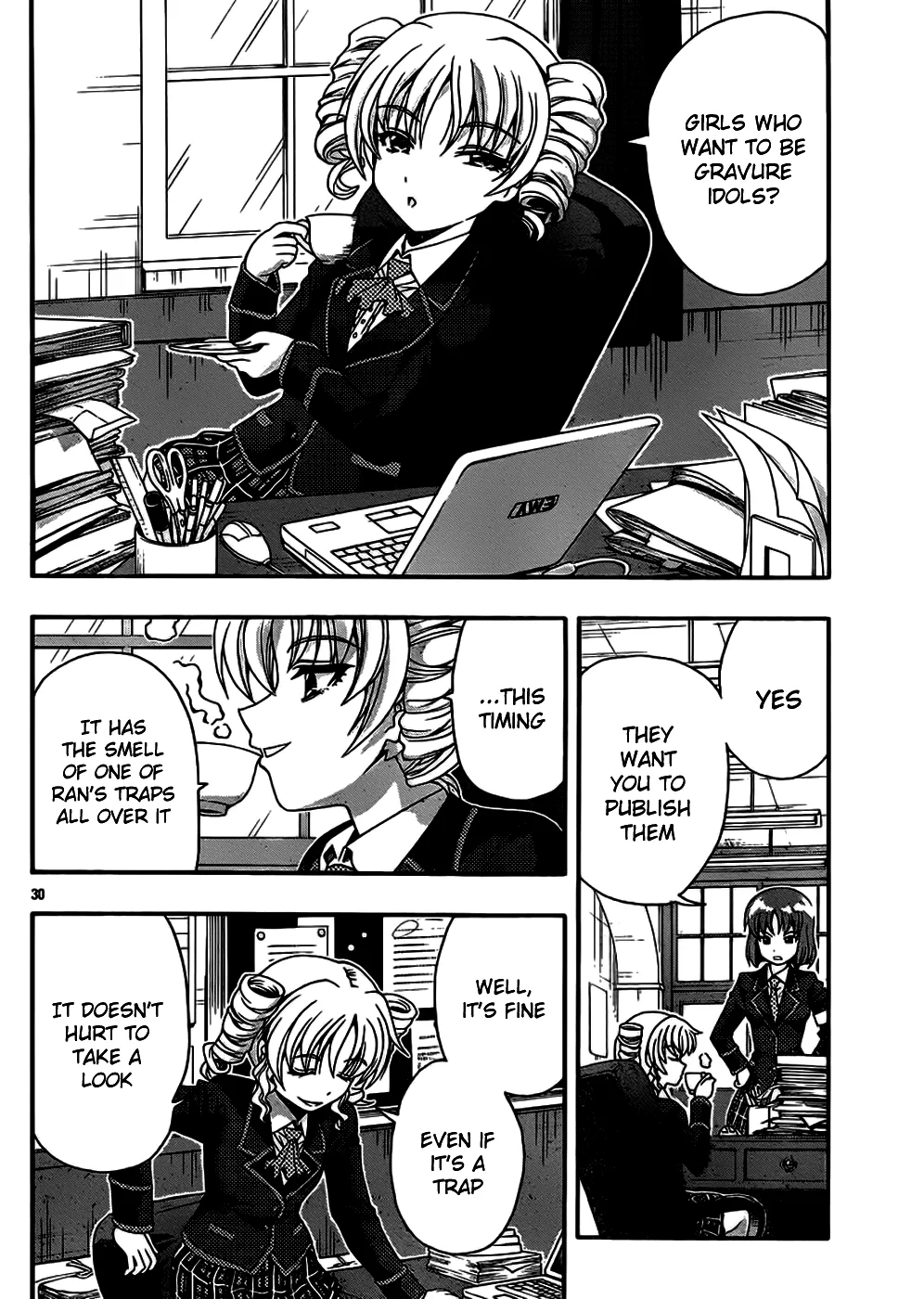 Page 31