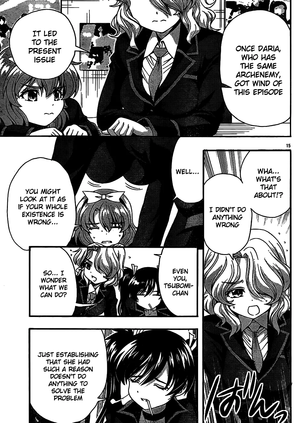 Page 15