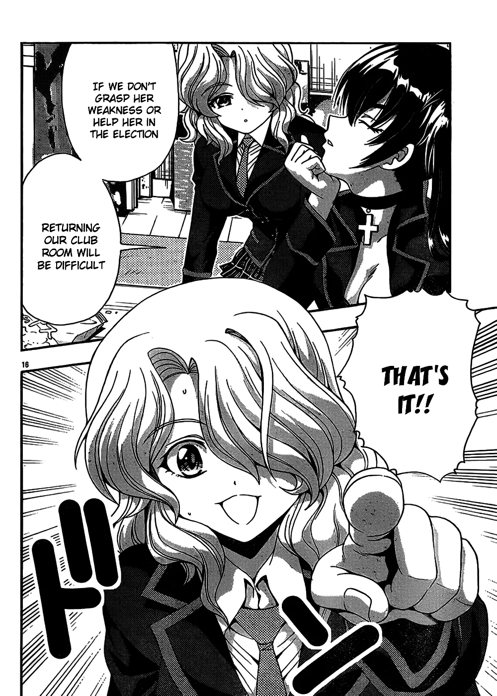 Page 16