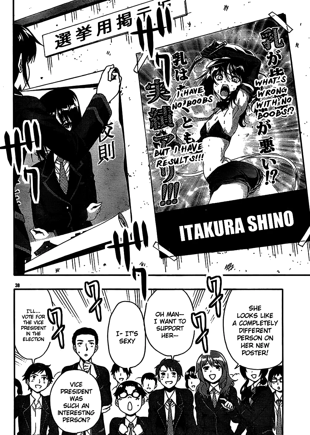 Page 37
