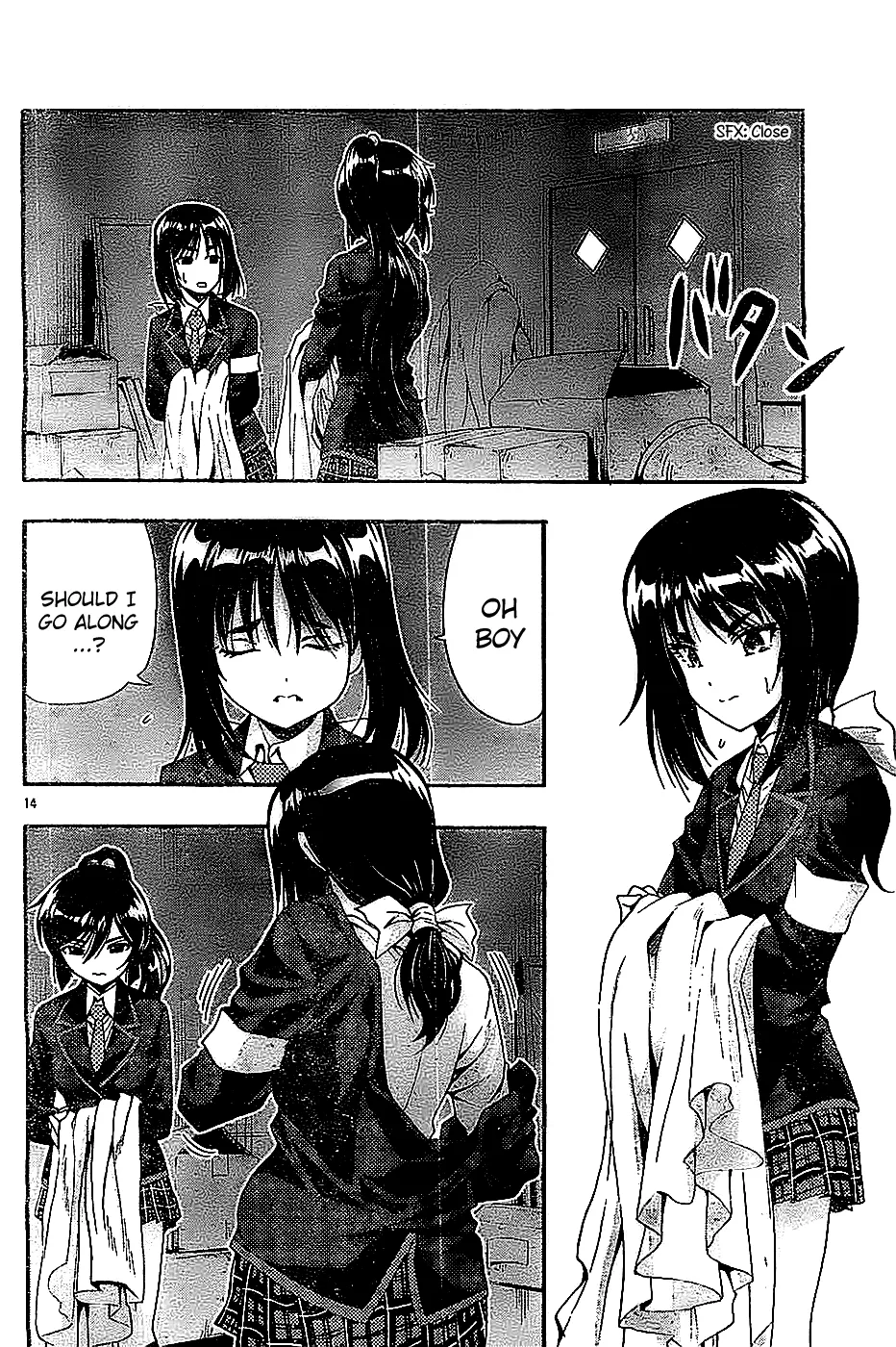 Page 14