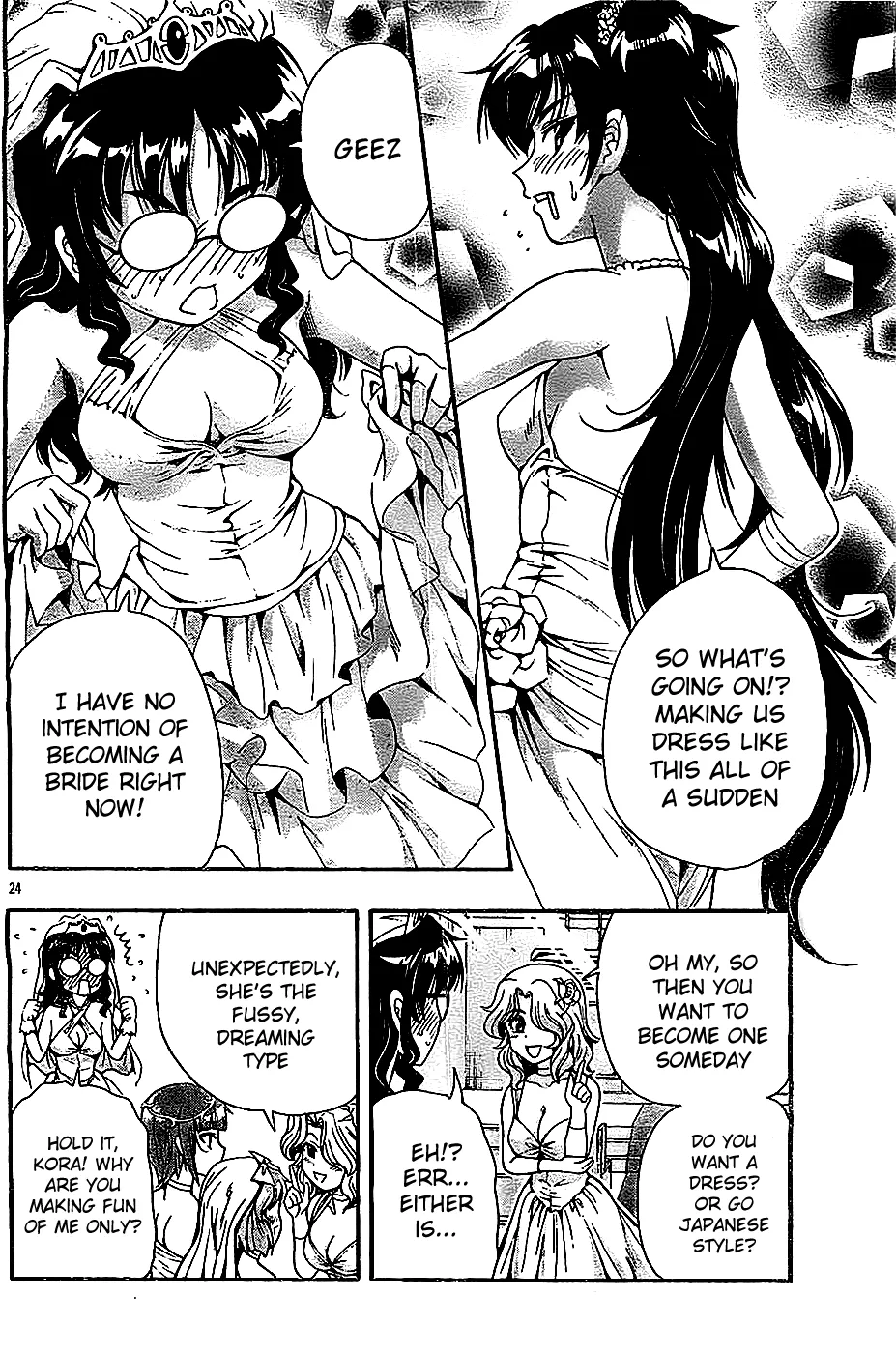 Page 23