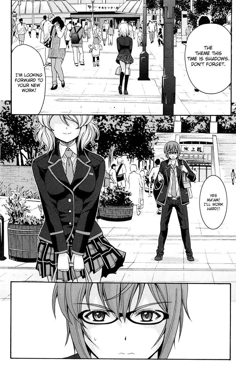 Page 26