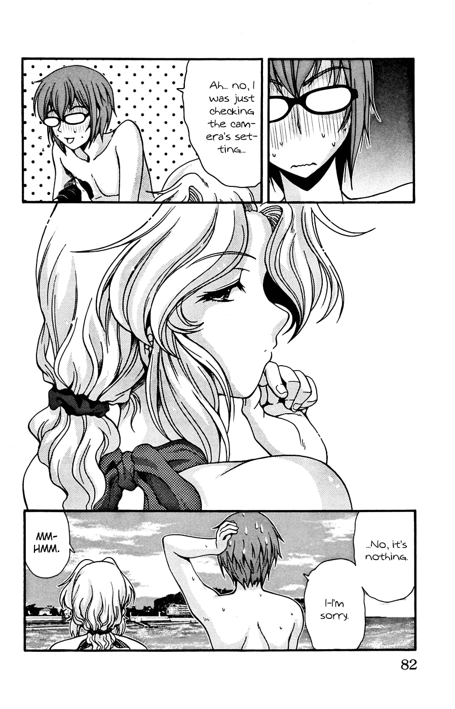 Page 32