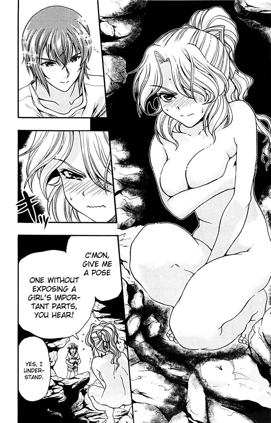 Page 37