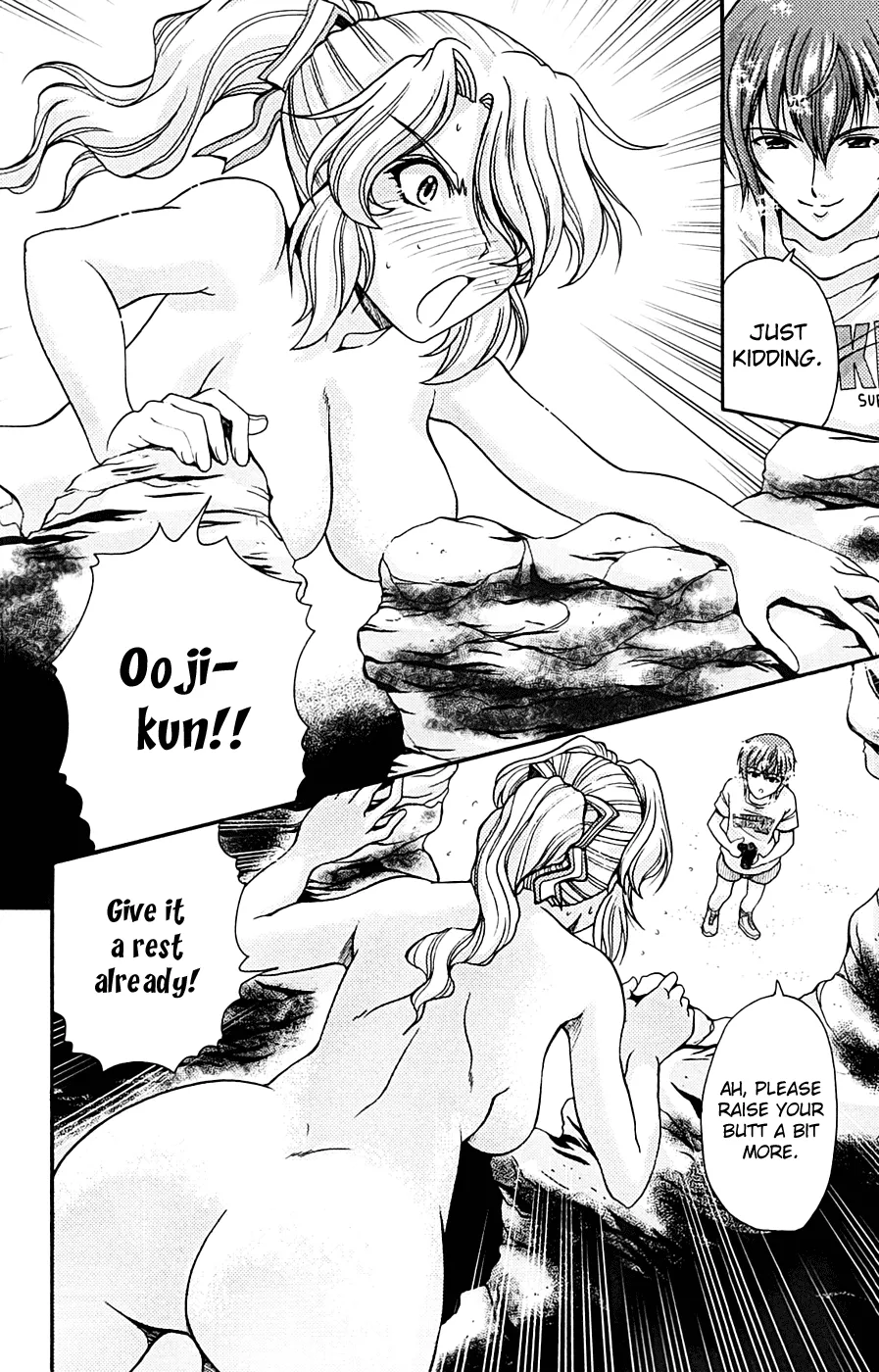Page 39